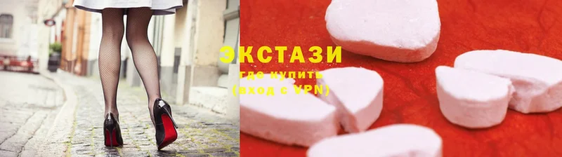 Ecstasy бентли  Грязи 